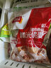 千味央厨芝麻满满千层烧饼390g/6个空气炸锅食材主食儿童早餐速冻半成品 实拍图
