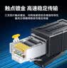 山泽超六类工业级高柔拖链网线 Cat6A屏蔽纯铜万兆Profinet伺服机信号通讯成品跳线 0.3米SPFC6A28-03 实拍图