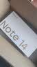 小米 手机 Redmi Note14Pro 天玑7300-Ultra 国家补贴 IP68 8+256 镜瓷白 红米5G手机 note13pro迭代款 实拍图
