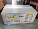 爱他美（Aptamil）白金澳洲版幼儿配方奶粉3段(12-36月)900g 6罐箱装 京东独家礼盒 实拍图