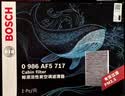 博世（BOSCH）汽车空调滤芯+空气滤芯滤清器套装速腾帕萨特途安高尔夫6明锐昊锐 实拍图