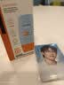 Mistine【王楚钦同款】蜜丝婷防晒霜小黄帽面部水感养肤防水汗40ml 实拍图