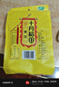 十月稻田 黄豆 2斤 东北大豆 非转基因 打豆浆料包 发豆芽 营养速食早餐 实拍图