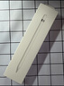 Apple/苹果 Pencil Pro 磁吸触控笔手写笔苹果笔电容笔书写绘画iPad笔 适用于iPad Pro/Air/mini机型 实拍图