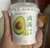 卡士（CLASSY.KISS）【全程冷链】蓝莓黑莓果粒鲜酪乳100g*6杯 低温酸奶 风味发酵乳 实拍图