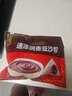 五芳斋 速冻豆沙粽 100g*5只 嘉兴粽子甜粽端午粽子早餐食品 实拍图