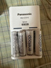 爱乐普（eneloop）充电电池5号五号4节套装适用相机闪光灯玩具K-KJ51MCC40C含51标准充电器 黑神话悟空游戏手柄电池 实拍图
