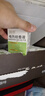 润本电蚊香液驱蚊液45ml*9瓶驱蚊防蚊补充装（无蚊香加热器） 实拍图