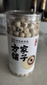 方家铺子严选特大号莲子500g湘潭磨皮去芯白莲子枸杞银耳百合羹包粽子食材 实拍图
