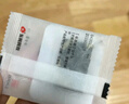 东阿阿胶桃花姬阿胶糕180g礼袋款送妈妈端午节送长辈礼物女礼品营即食阿胶 实拍图