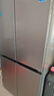 海尔「465超薄升级款」501L十字门母婴冰箱一级能效无霜抗菌净味超薄BCD-501WGHTDEDH9U1国家补贴 实拍图