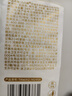 凸凸棉迷你巾量少日用卫生巾姨妈巾超薄无感全透气经期非护垫180mm24片 实拍图