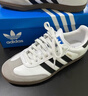 阿迪达斯 adidas三叶草  samba T头鞋运动鞋男女休闲鞋B75806 38 实拍图