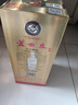 芦台春三十陈酿 浓香型白酒 38度 500ml 单瓶盒装 实拍图