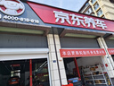 玲珑轮胎汽车轮胎195/65R15 91V 玲珑臻选HD 适配卡罗拉/朗逸/雷凌/宝来 实拍图