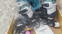 乐秀（ROADSHOW）轮滑鞋儿童专业可调滑冰鞋男女童初学者轮滑鞋3-6-12岁RX1S溜冰鞋 【锁轮款】黑色单鞋送礼包 M 中码(32-35适合4-7岁) 实拍图
