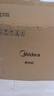 美的（Midea）净水器【金榜TOP1 白泽Max 1200G】0阻垢剂 6年长效RO反渗透 家用厨房专用台下用直饮过滤净水机 实拍图
