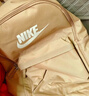 耐克（NIKE）男女双肩包背包 电脑包旅行包书包 DC4244-297 卡其 实拍图