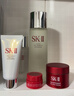 SK-II神仙水精华液75ml礼盒sk2补水保湿化妆全套护肤品套装生日礼物女 实拍图