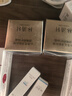 林清轩【于适同款】5.0山茶花精华油50ml 抗皱修护面部精华油 生日礼物 实拍图