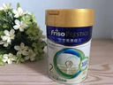 士力架花生夹心巧克力 碗装20条400g 休闲零食 糖果 送礼物 随机包装 实拍图