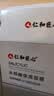 仁和匠心水杨酸保湿面膜10片 补水滋养温和控油清黑头细腻毛孔男女士专用 实拍图