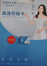 忆捷（EAGET）64GB TF（MicroSD）存储卡  U3 V30 行车记录仪&安防监控专用内存卡 高速耐用 读速100MB/s 实拍图