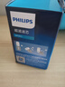 飞利浦（PHILIPS）水龙头净水器原装超滤除菌滤芯 WP3911（适配净水龙头WP3811/WP3877/AWP3876） 实拍图