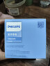 飞利浦（PHILIPS）TAS1009 蓝牙音箱迷你无线便携式笔记本桌面高音质电脑小音响手机重低音炮车载喇叭户外生日礼物 实拍图