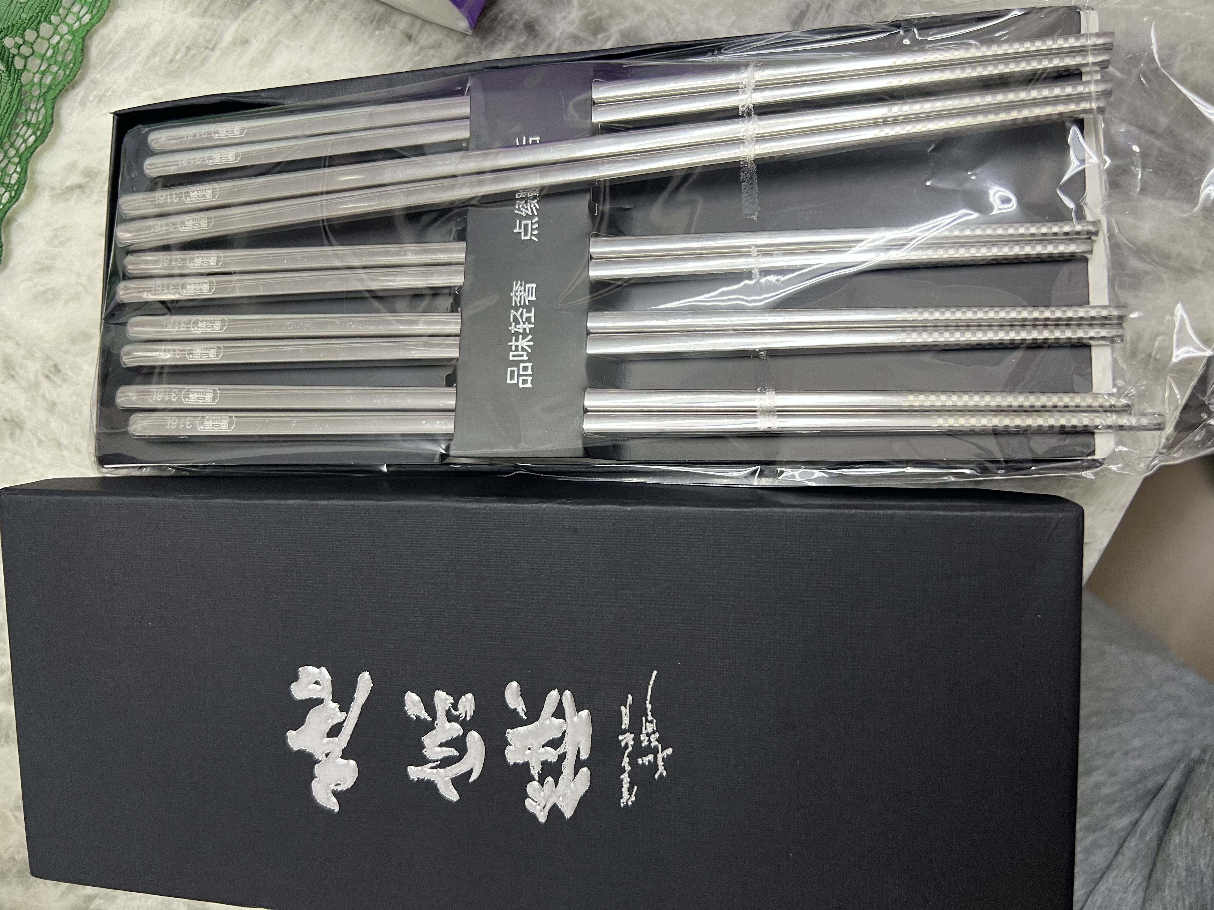 唐宗筷316L不锈钢筷子23.5cm*10双装 LOGO款 家用酒店 防滑防烫c6377 实拍图