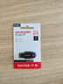 闪迪（SanDisk）256GB USB3.2 U盘 CZ550黑色 读速100MB/s 安全加密 数据恢复 学习办公电脑车载 高速大容量优盘 实拍图