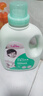 爱护（Carefor）婴儿抑菌洗衣液2kg*4瓶 新生儿宝宝专用植物温和抑菌去渍洗衣液 实拍图