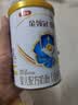 伊利金领冠珍护/育护/睿护/悠滋小羊/塞纳牧 试用装130g配方奶粉 罐装 1段 珍护 130g 实拍图