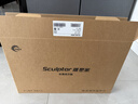 雕塑家18.5英寸双屏便携式显示器2K 200HZ 100%sRGB色域 办公炒股笔记本电脑办公游戏扩展三屏MQ18LT 实拍图