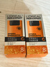 欧莱雅男士618劲能醒肤露乳液50ml*2补水保湿抗皱专用护肤品 父亲节礼物 实拍图