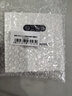 公牛（BULL）开关插座 G60系列人体感应地脚灯86型超薄面板G60D123暮雪白 实拍图