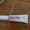 同方 复方利多卡因乳膏25mg:25mg*5g/盒 针穿刺麻醉 实拍图