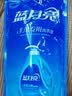 蓝月亮 手洗专用洗衣液 风清白兰 1kg/袋补充装 内衣内裤适用 洁净去污 实拍图