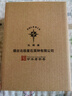 北极星（POLARIS）闹钟个性创意小时钟夜灯简约学生宿舍专用卧室床头闹铃 K6401银面 实拍图