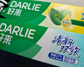 好来(原黑人)超白竹炭深洁牙膏温和清新去牙渍亮白含氟190g新旧包装 实拍图
