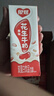 银鹭【任嘉伦推荐】花生牛奶饮料250ml*20盒早餐奶整箱礼盒 实拍图