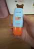 Mistine蜜丝婷防晒霜小黄帽面部水感养肤防紫外线40ml*2防水汗礼物学生 实拍图