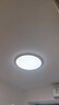 AOC卧室吸顶灯护眼 简约led灯具超薄普瑞灯珠三色64W 60CM圆形 实拍图
