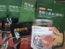 京东京造香酥小黄鱼100g 即食下酒海鲜黄鱼酥小鱼干鱼仔高蛋白零食 实拍图