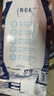 蒙牛特仑苏脱脂纯牛奶250ml*16盒 健身减脂 送礼盒装端午礼盒 实拍图