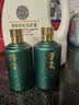 荷花 墨玉小酒 酱香型白酒 贵州名酒 自饮品鉴 口粮酒 53度 100mL 1瓶 墨玉小酒光瓶无包装 实拍图