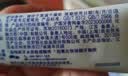 舒适达多效护理牙膏30g*1（试用品） 实拍图