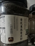 甸禾有机奇亚籽480g 玻利维亚进口原料 有机免洗 高膳食纤维 高钙代餐 实拍图