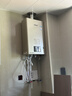林内（Rinnai）【小蛮腰Pro】16升燃气热水器天然气热水器 恒温ECO节能 低水压启动上门安装16GD32（JSQ31-GD32） 实拍图