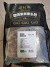 得利斯黑猪雪花小排净重4斤 猪排骨飞机翅猪翅排 烧烤食材【源头直发】 实拍图